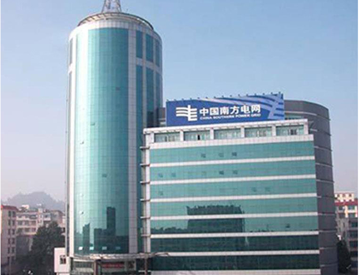光山南方电网