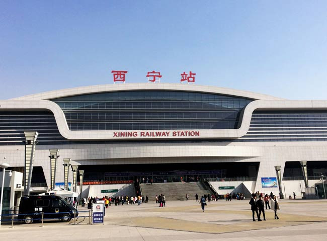 光山西宁高铁站